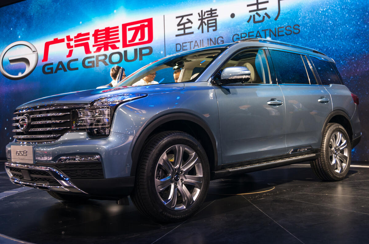 Trumpchi gs8 1