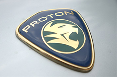 Proton's plug-in electric cars | Autocar