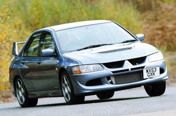 Mitsubishi Evolution VIII FQ330 | Autocar