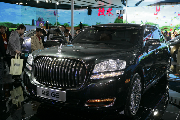 Geely It s not a Rolls clone Autocar