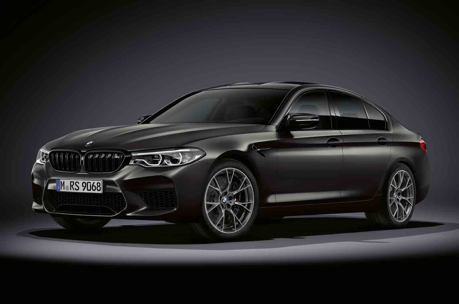 BMW launches limited-run M5 Edition 35 Years | Autocar