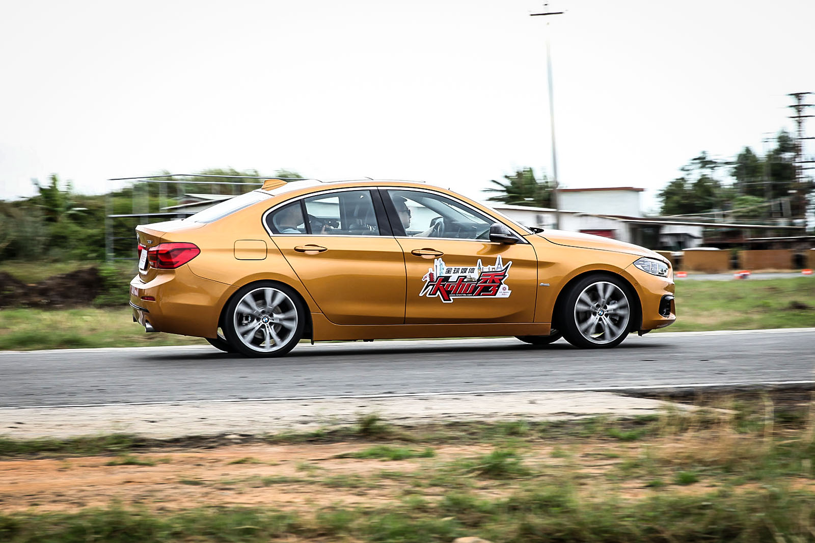 Bmw 1 series saloon