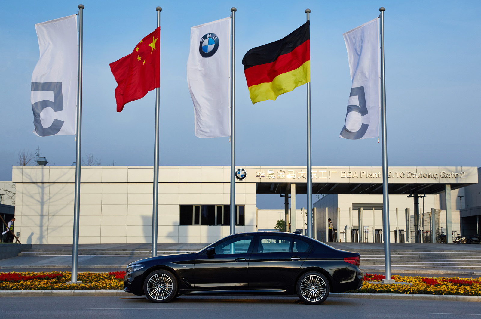 Bmw china official site