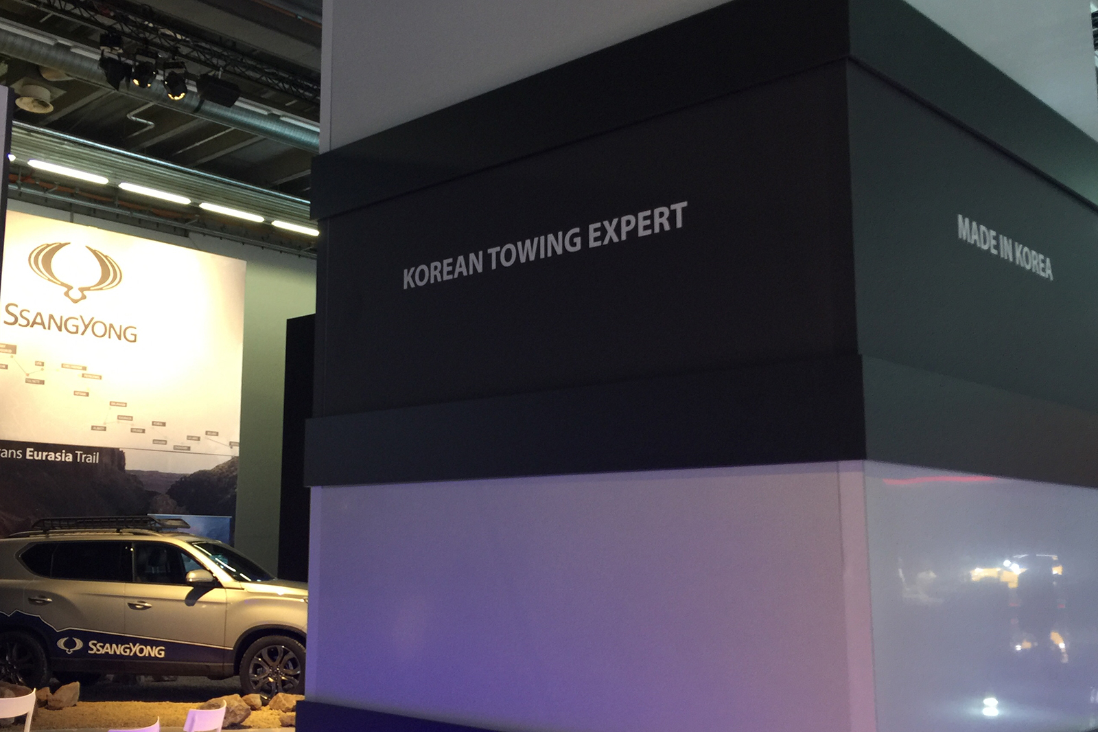 Image uploaded from ios 92