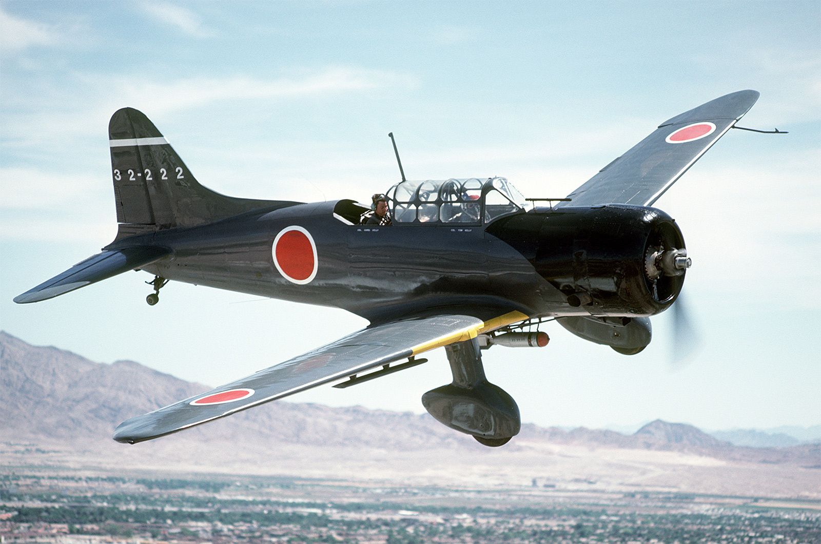 Top 10: Japanese warplanes of the Second World War