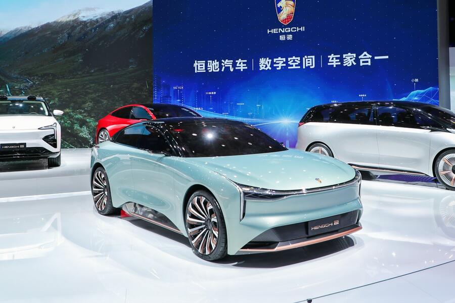 2021 Shanghai motor show: the weird and wonderful | Autocar