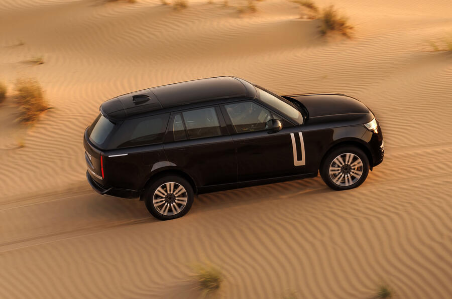 range rover electric uae 4