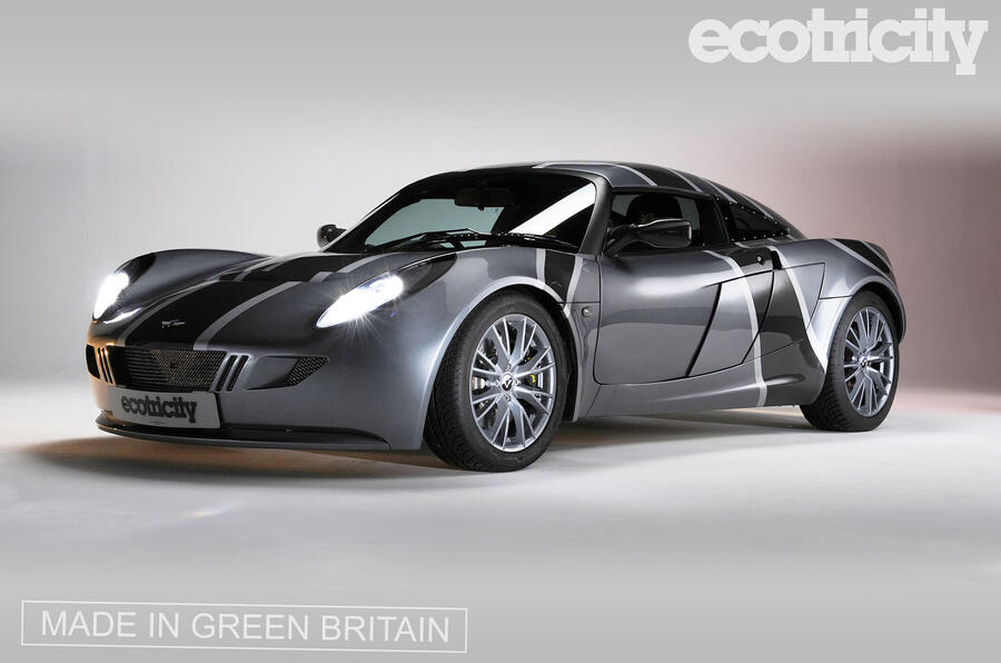 lotus elise electric conversion