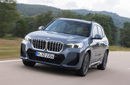 BMW X1 xDrive23i フロント ダイナミック