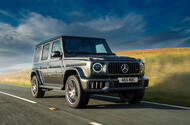 Merc AMG G63 2025 بررسی ردیابی جلو 103