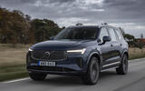 volvo xc90 001