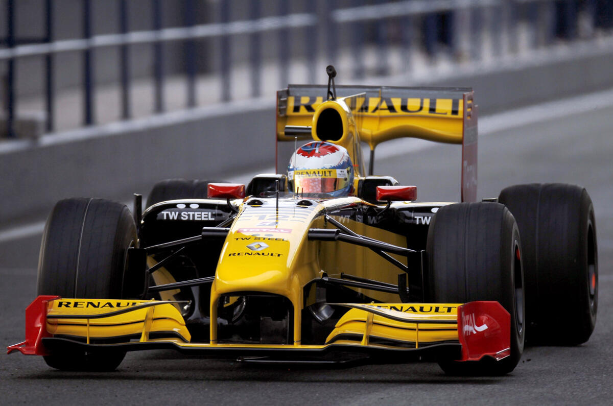 Lada f1 team