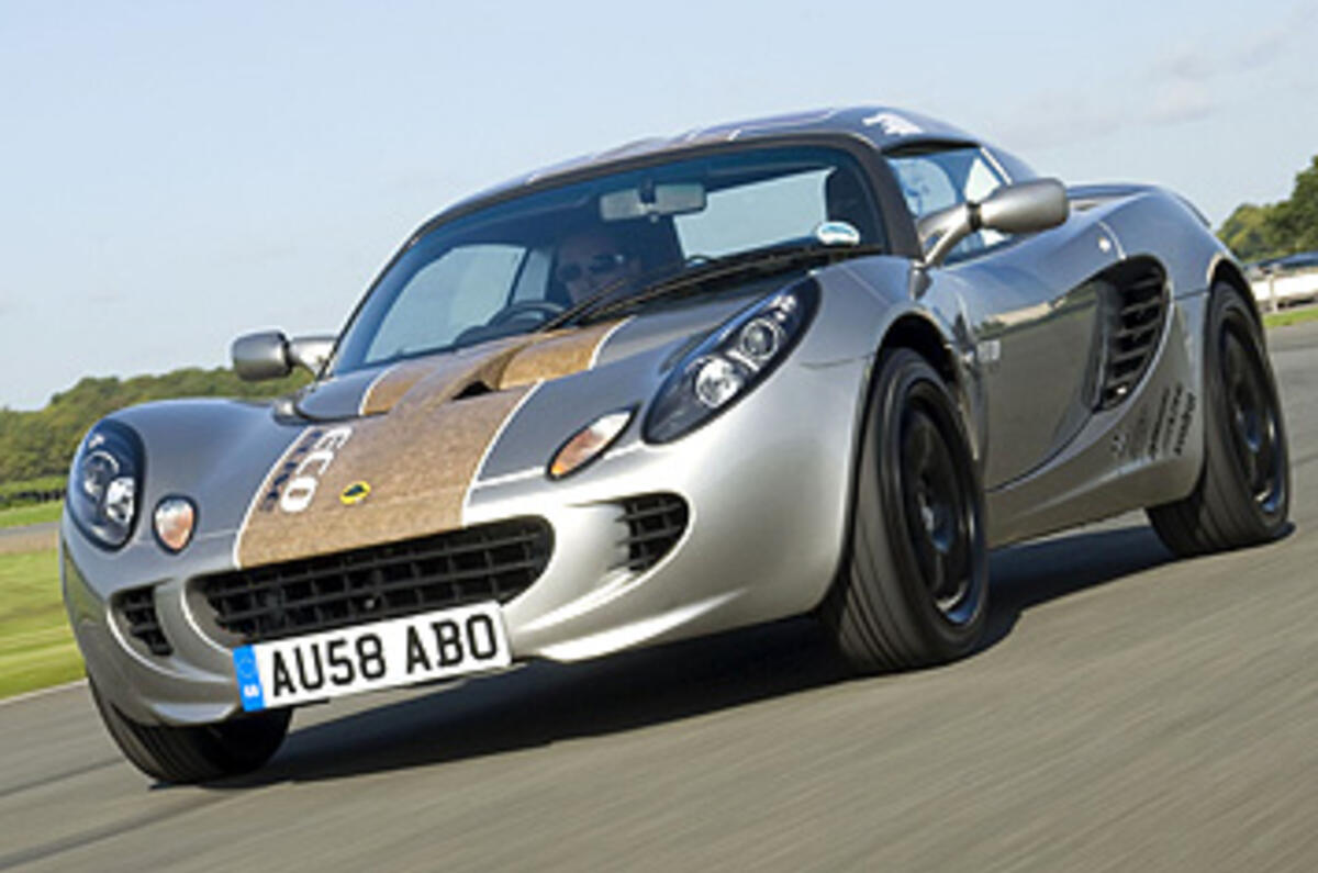 Lotus Eco Elise first drive | Autocar