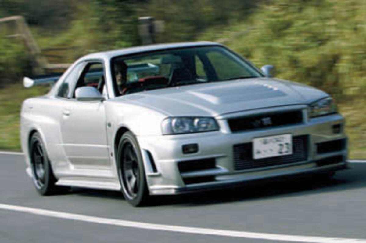 Nissan skyline z