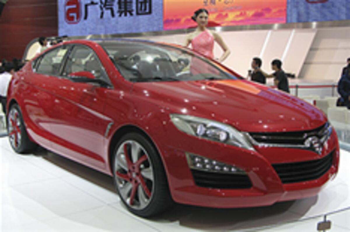 chinese-car-makers-merge-autocar