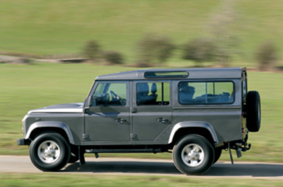 Here land rover