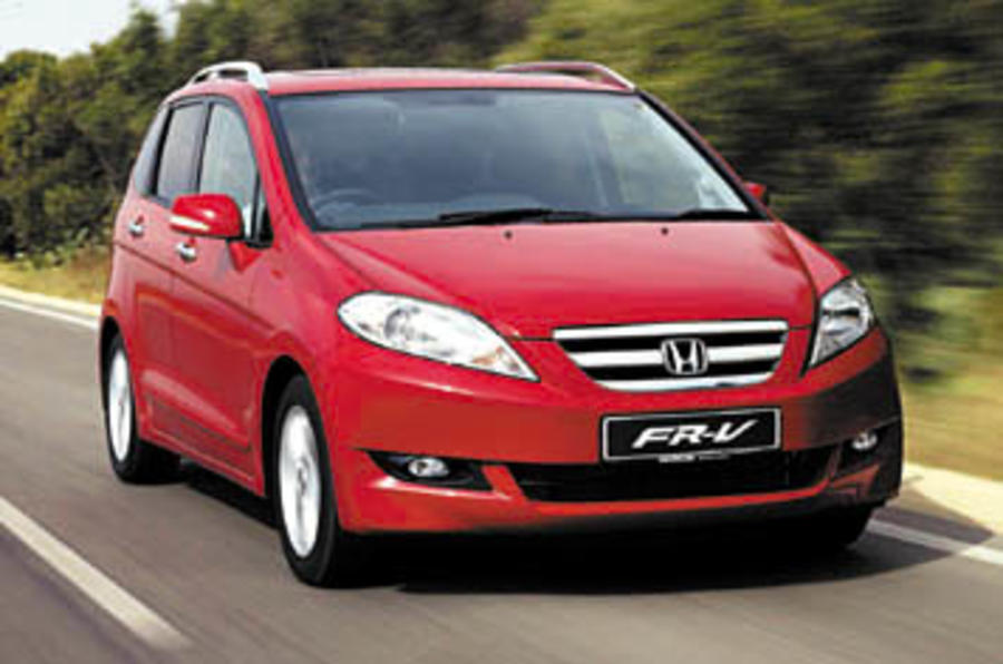 Honda fr v i