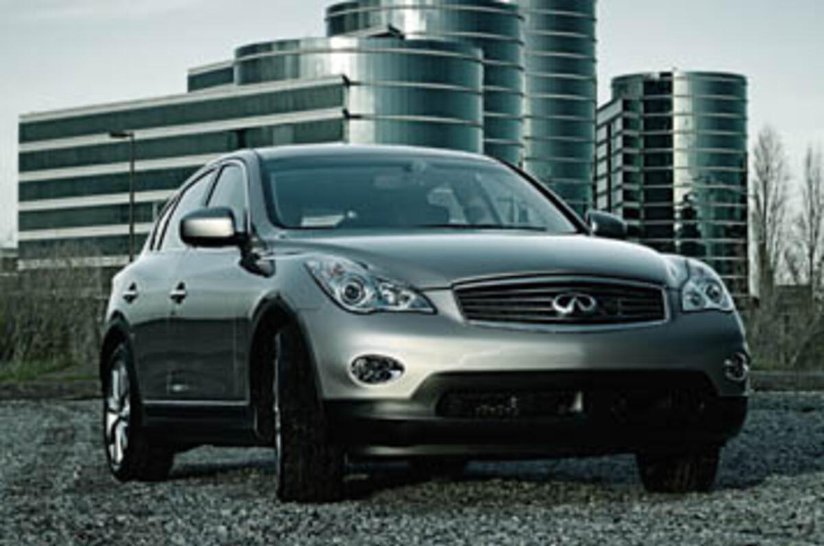 Infiniti ex37 2010