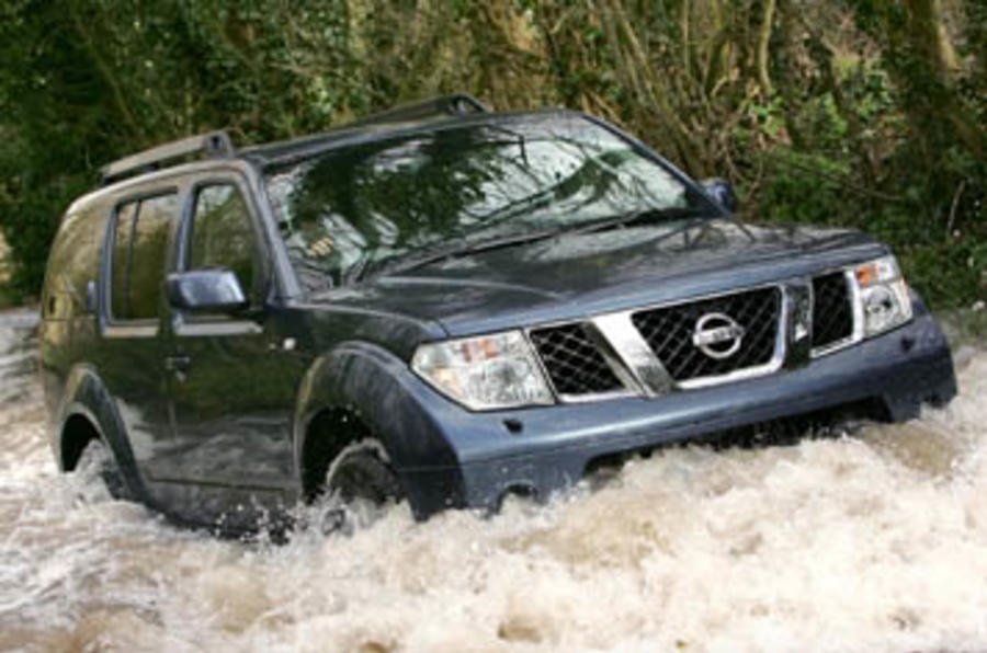 Nissan pathfinder 4 поколения