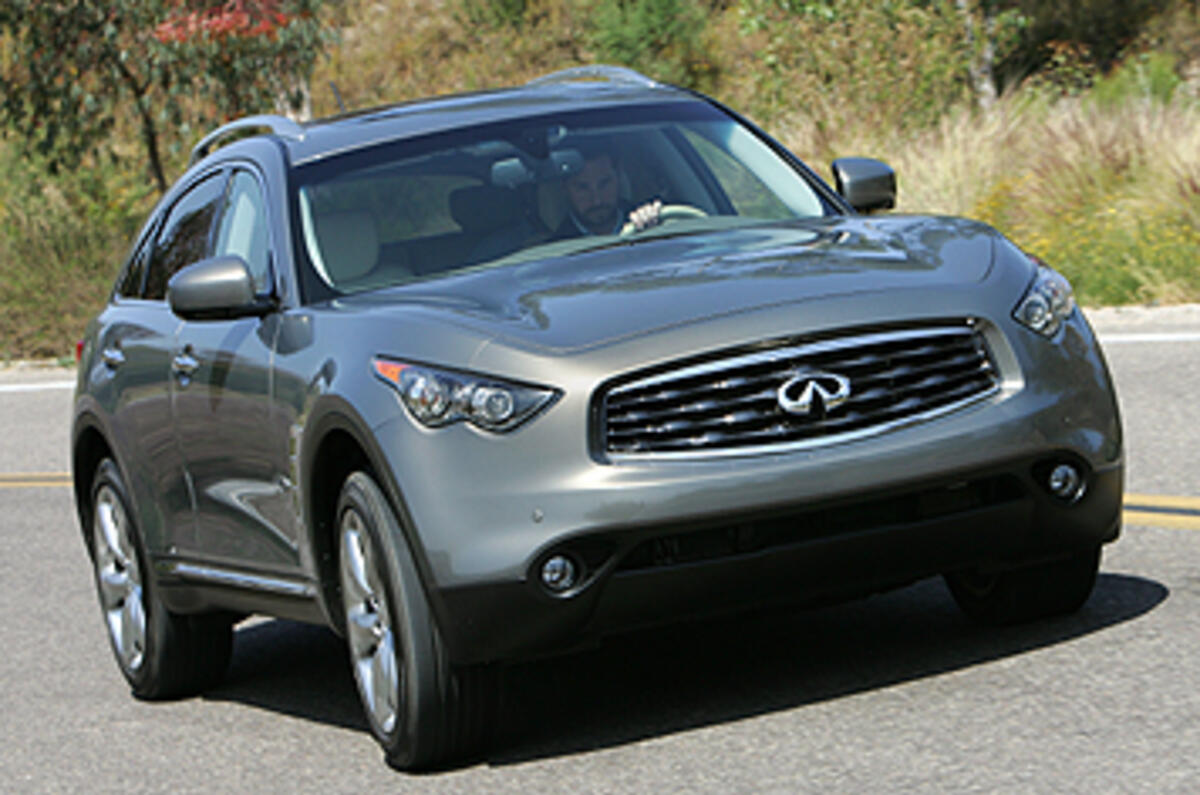 Infiniti fx50s вес