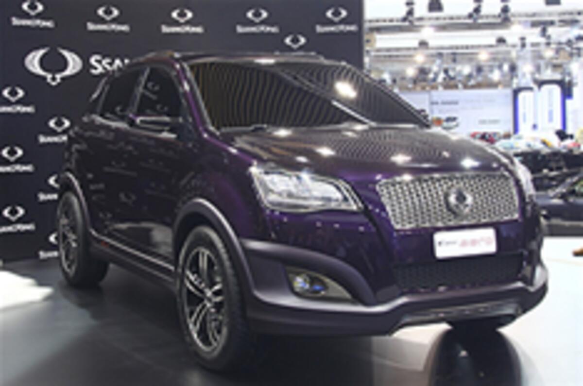 Ecc area что это ssangyong