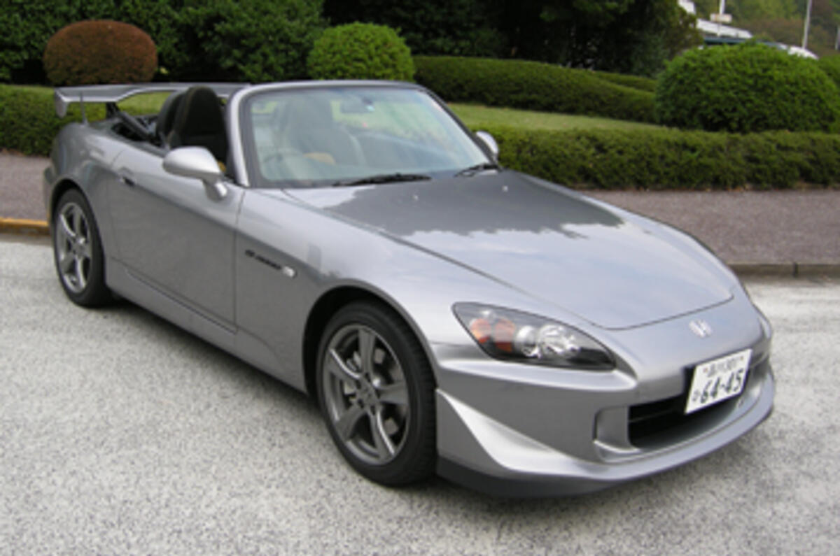 Honda S2000 Type S | Autocar