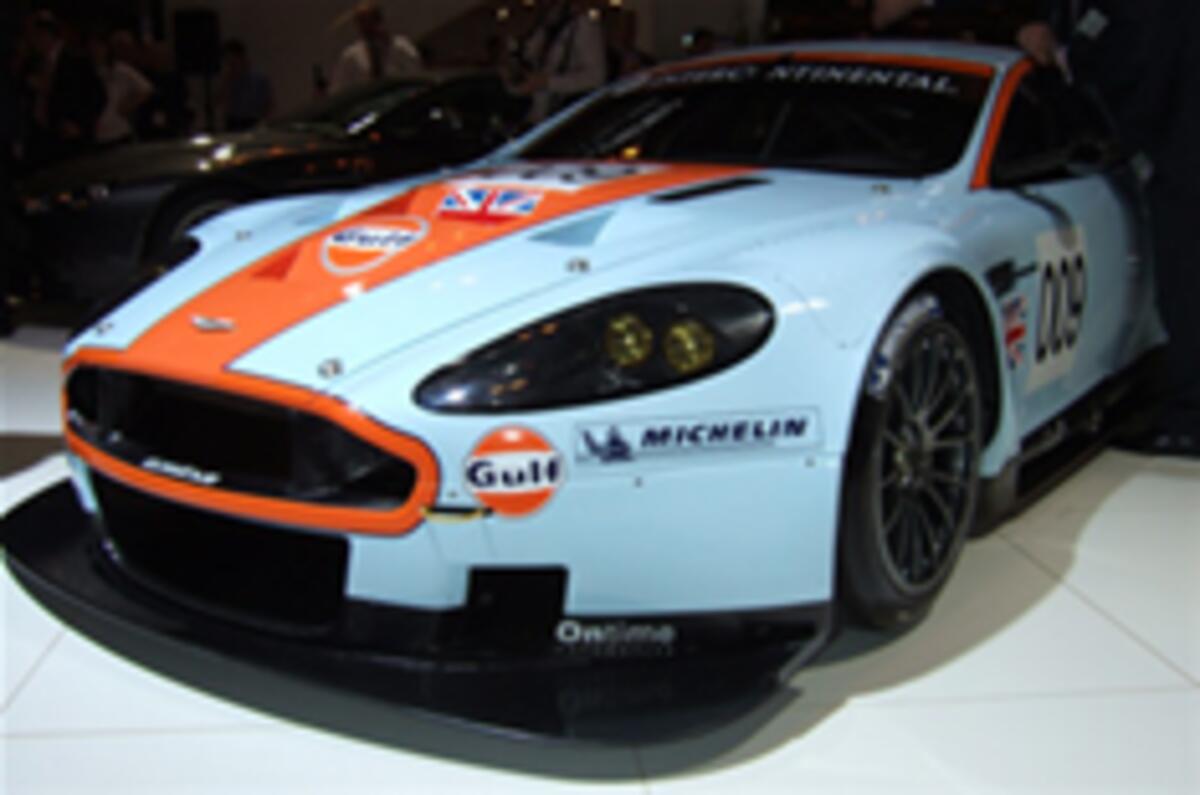 Gulf aston martin