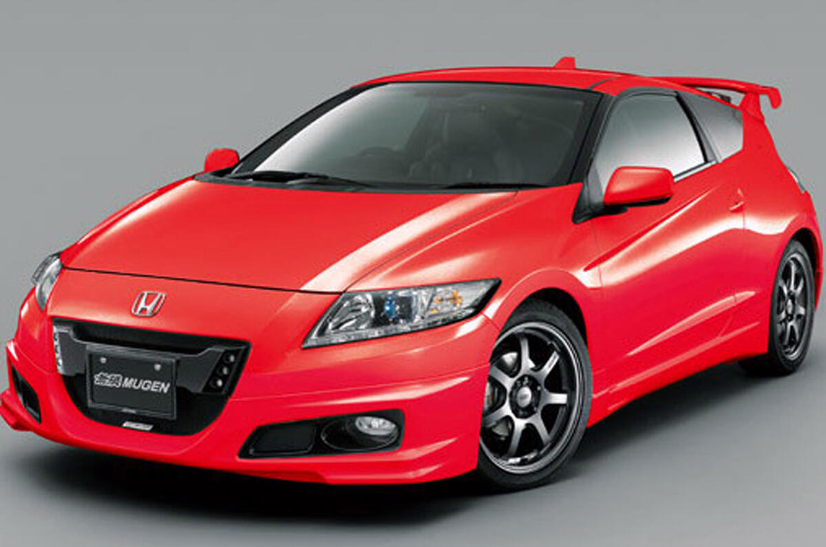 Mugen Honda CR-Z launched | Autocar