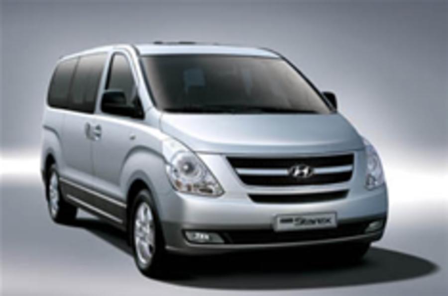 Hyundai h led22v6 пульт