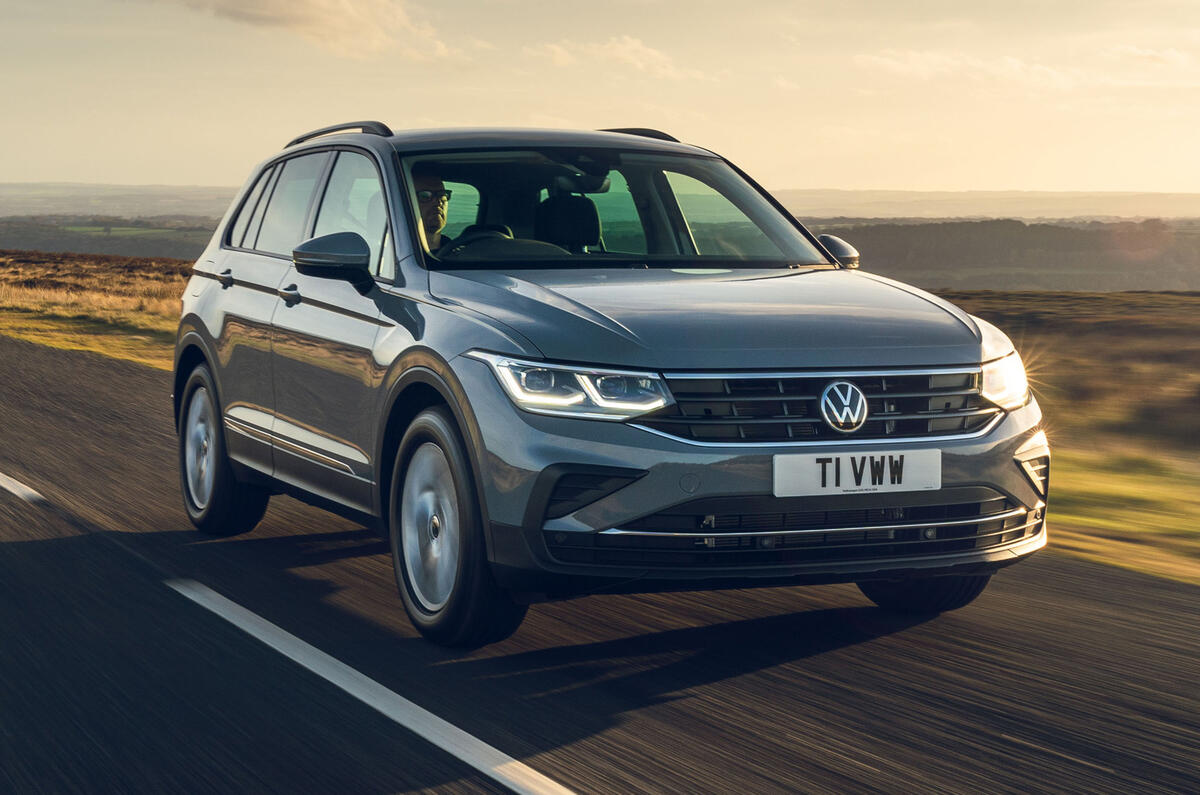 Ww tiguan 2021