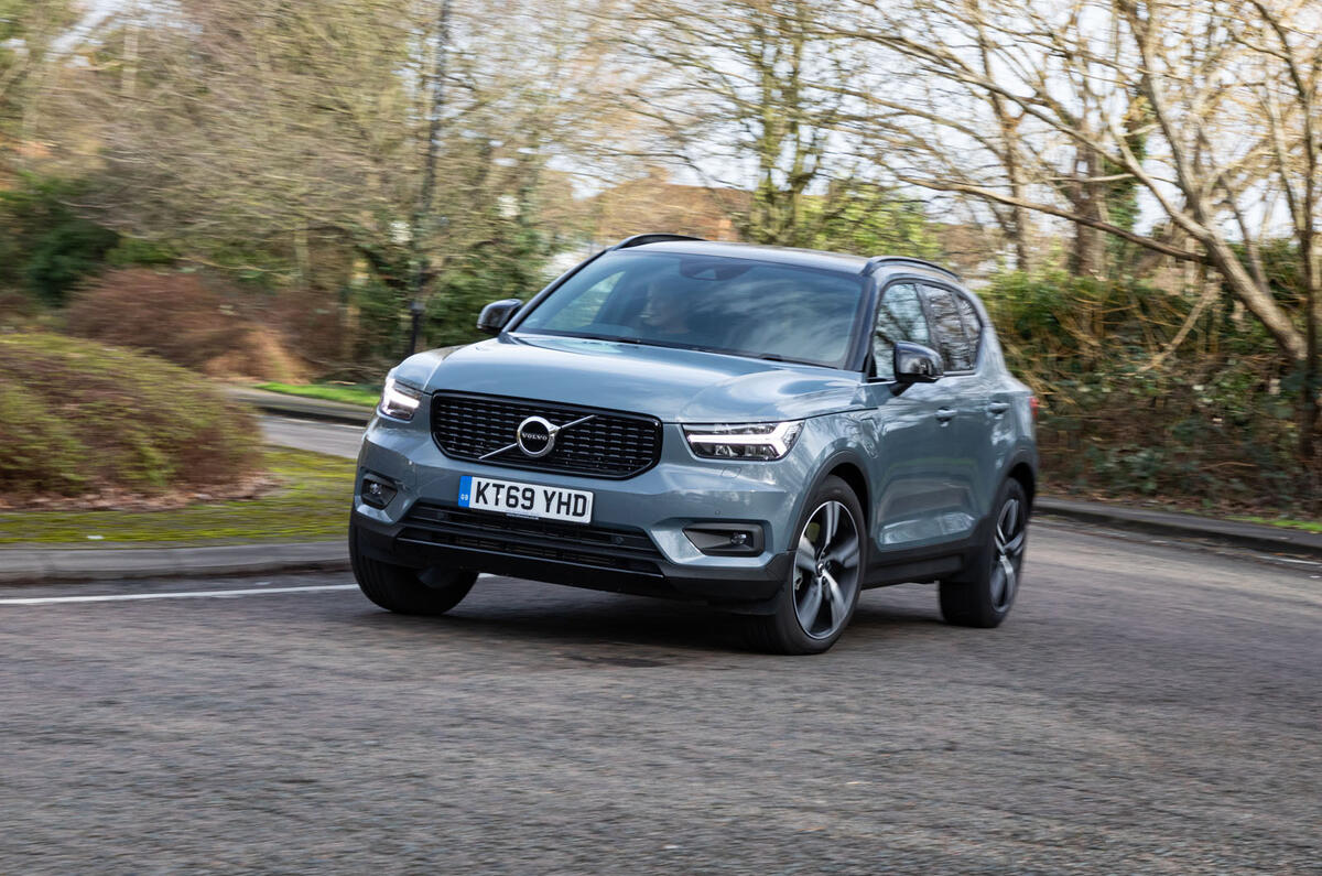 Volvo xc40 store petrol hybrid