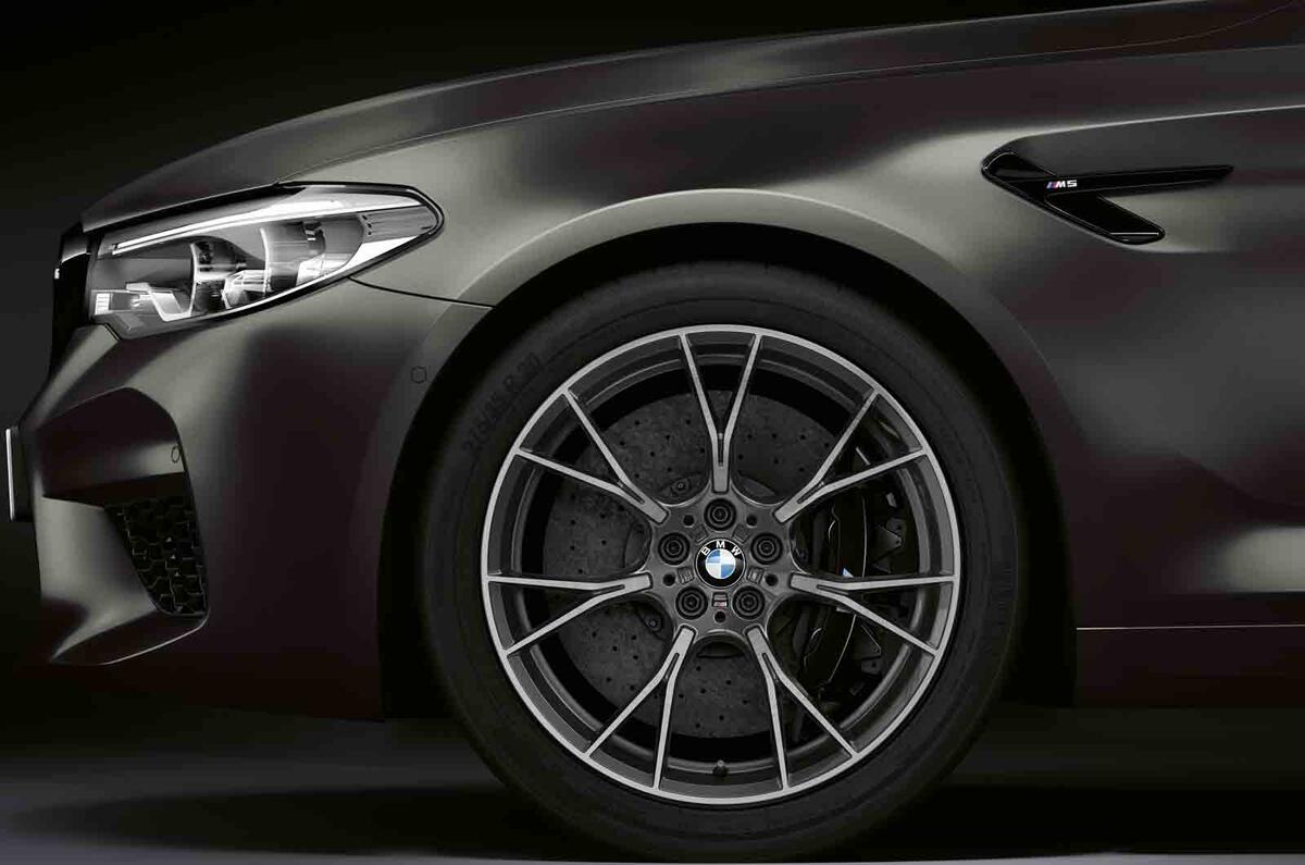 BMW M5 Edition 35 Years