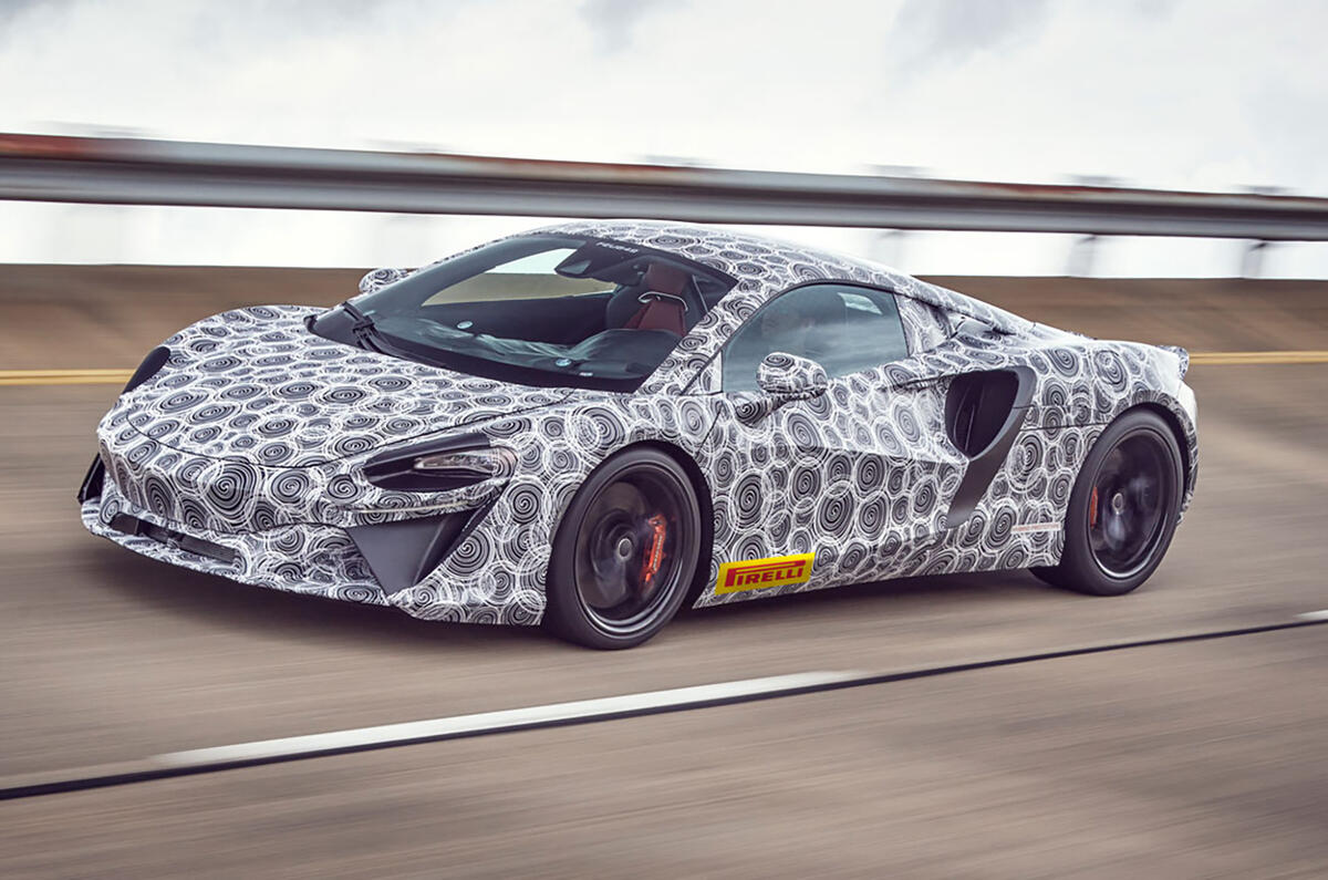 McLaren High-Performance Hybrid