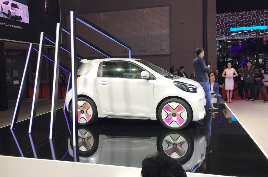 Toyota iq deals ev