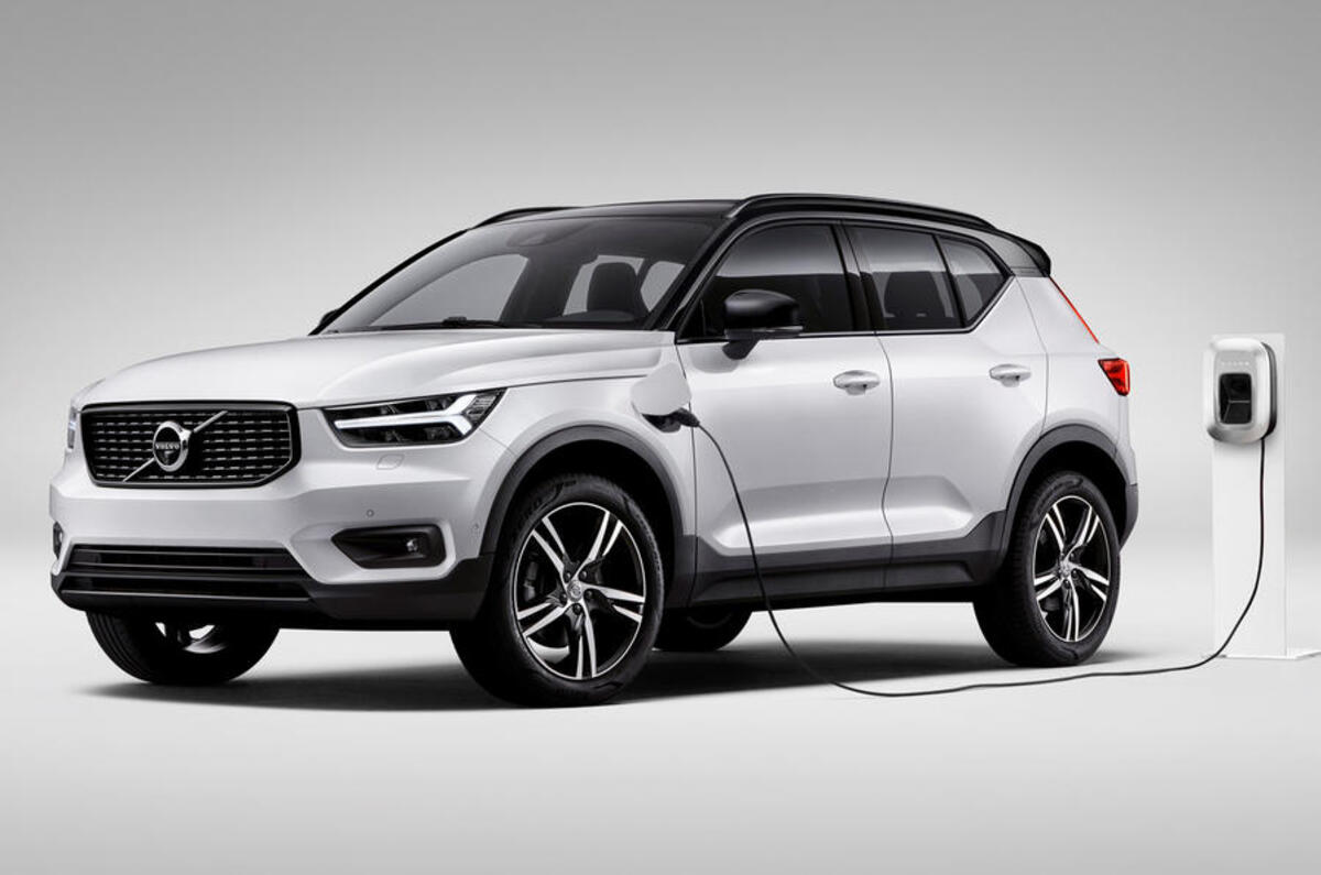 1xc40phev.jpg?itok=2tDjqUjy