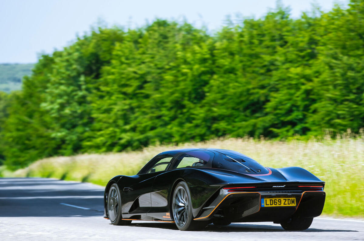 Mclaren 2020 speedtail