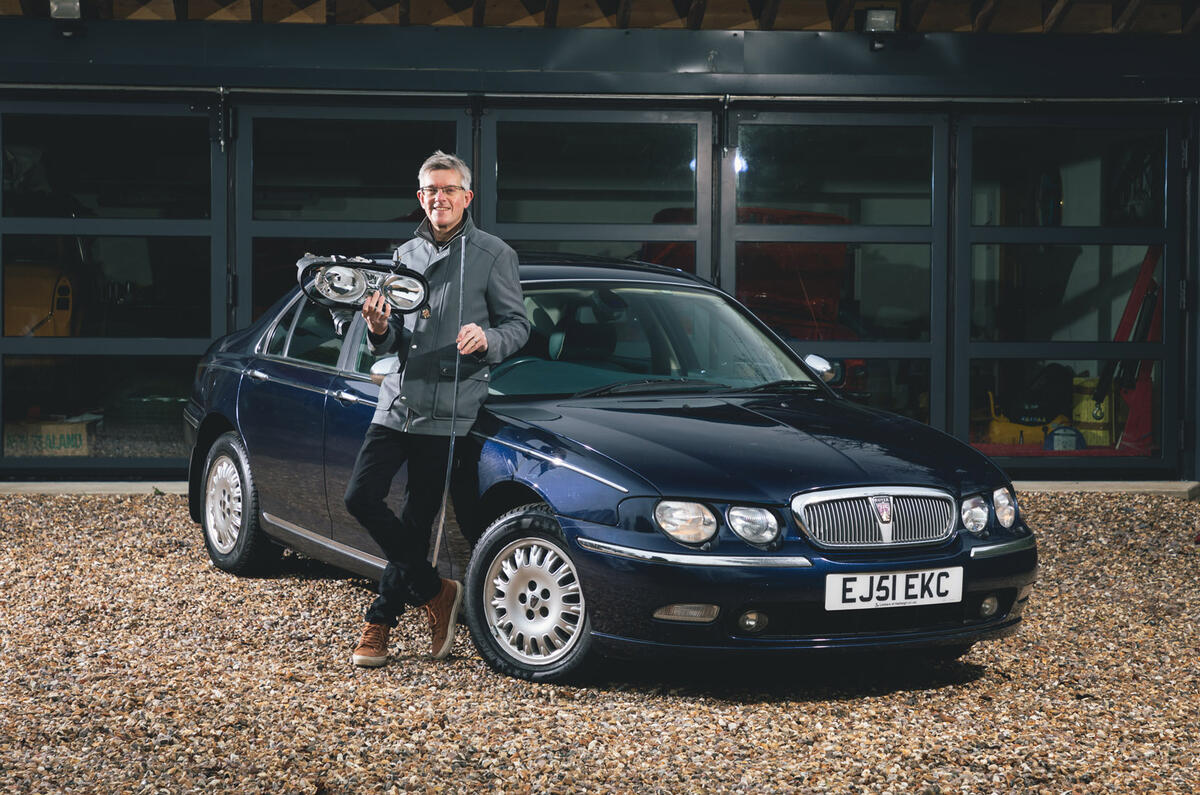 21 rover 75