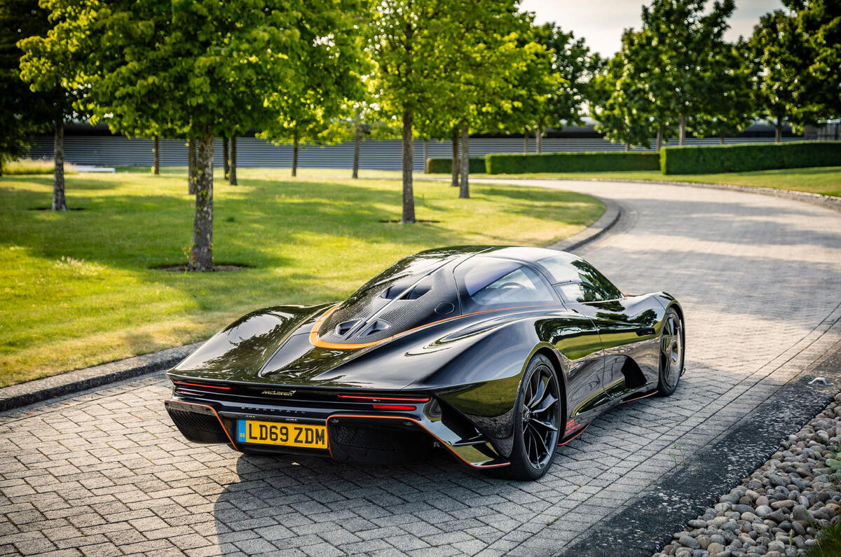 Mclaren 2020 speedtail