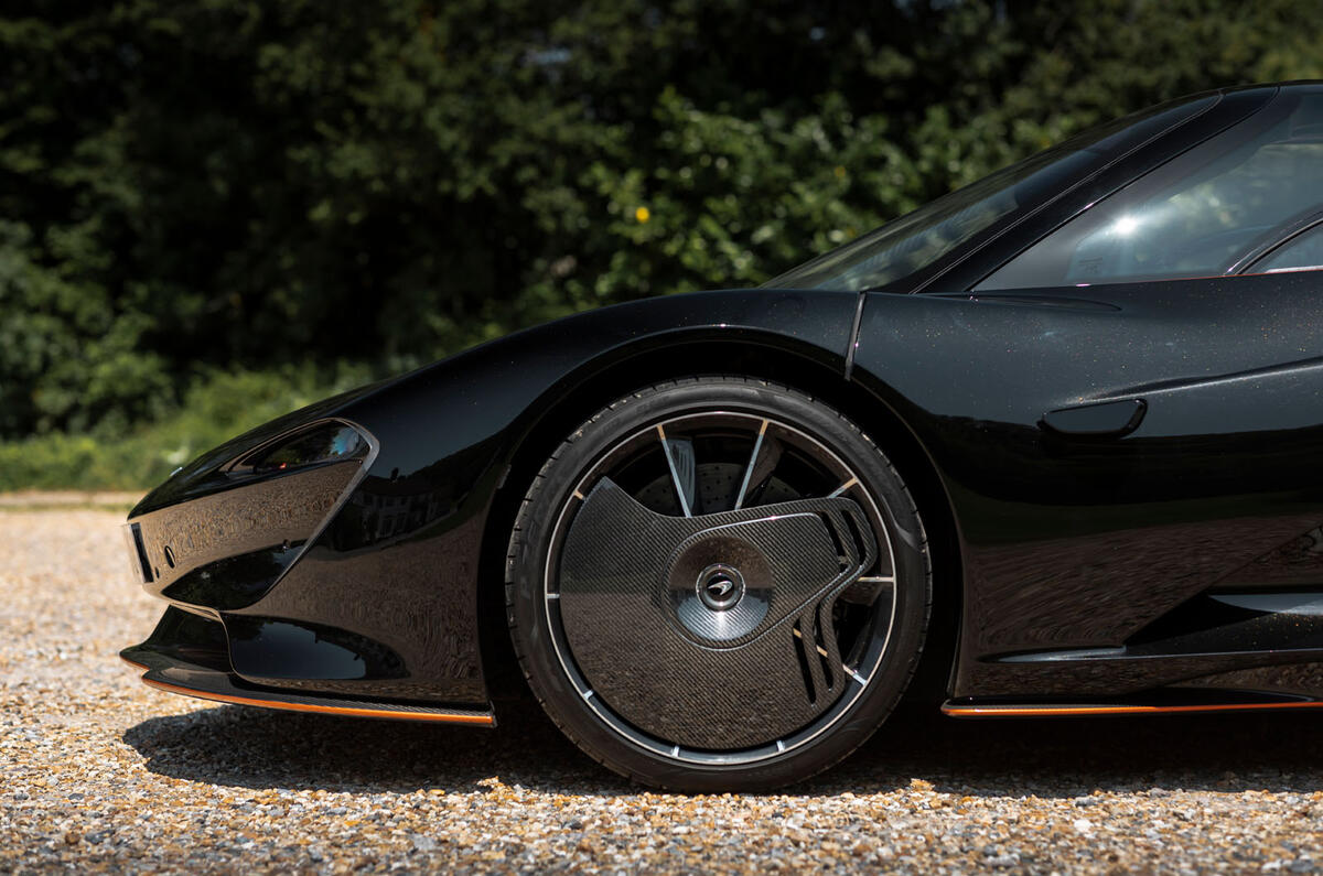 Mclaren 2020 speedtail