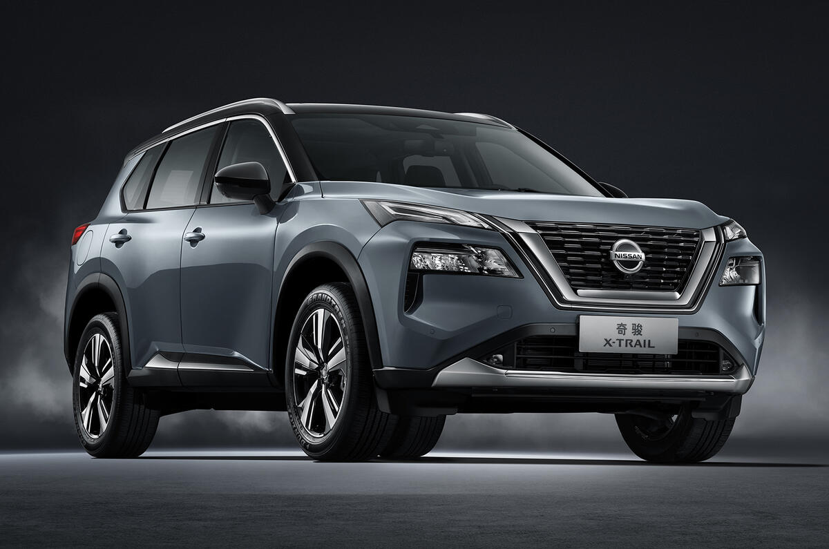 Nissan x trail 2022