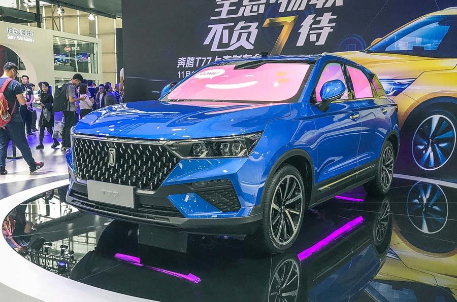 Guangzhou motor show report and gallery | Autocar