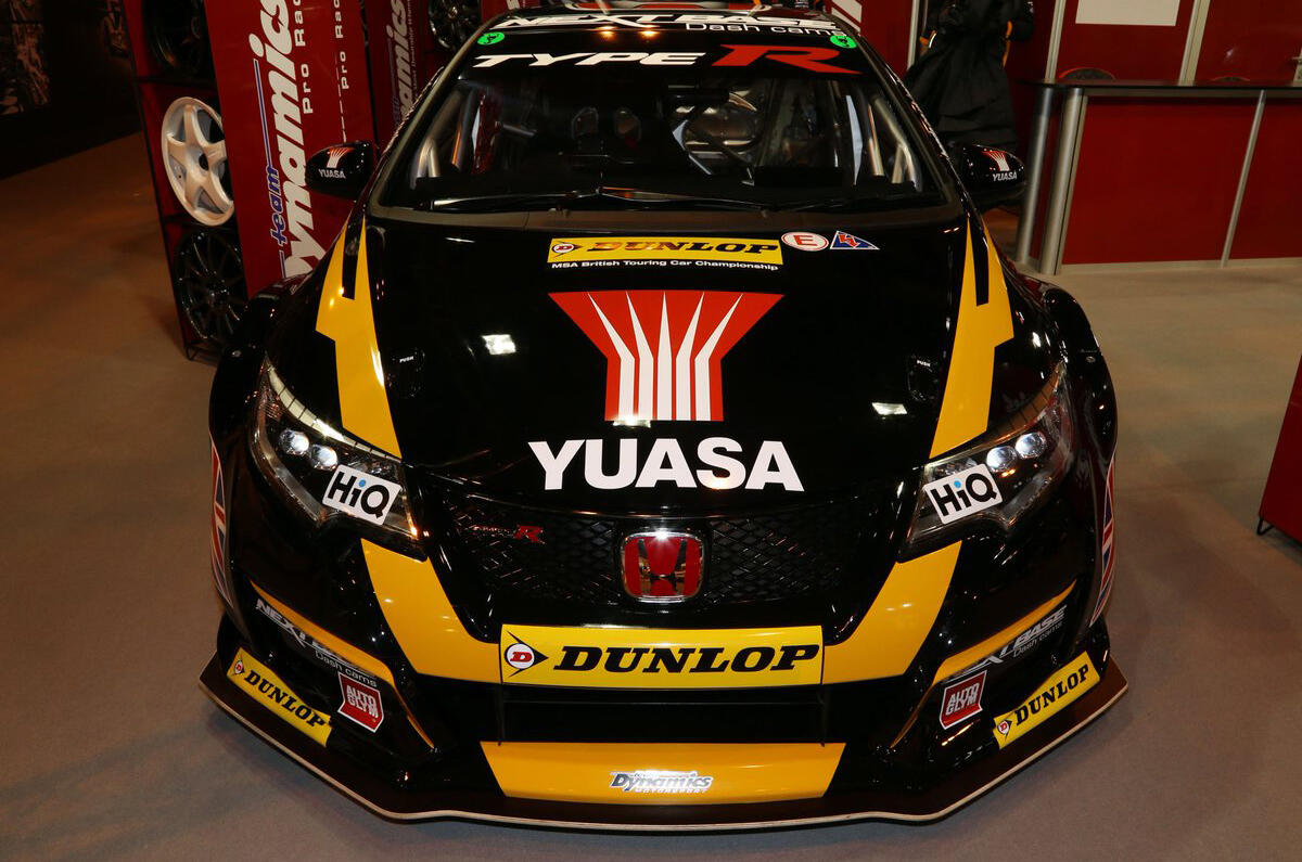 Honda civic livery