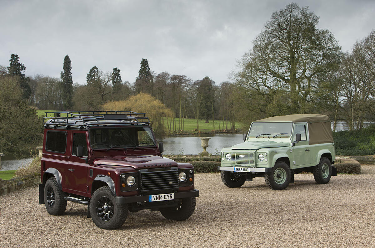 Land rover duck on sale boots