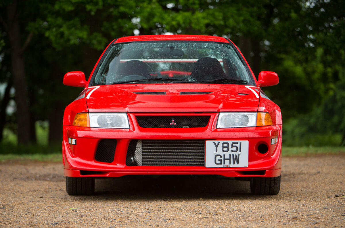 Mitsubishi lancer evolution vi