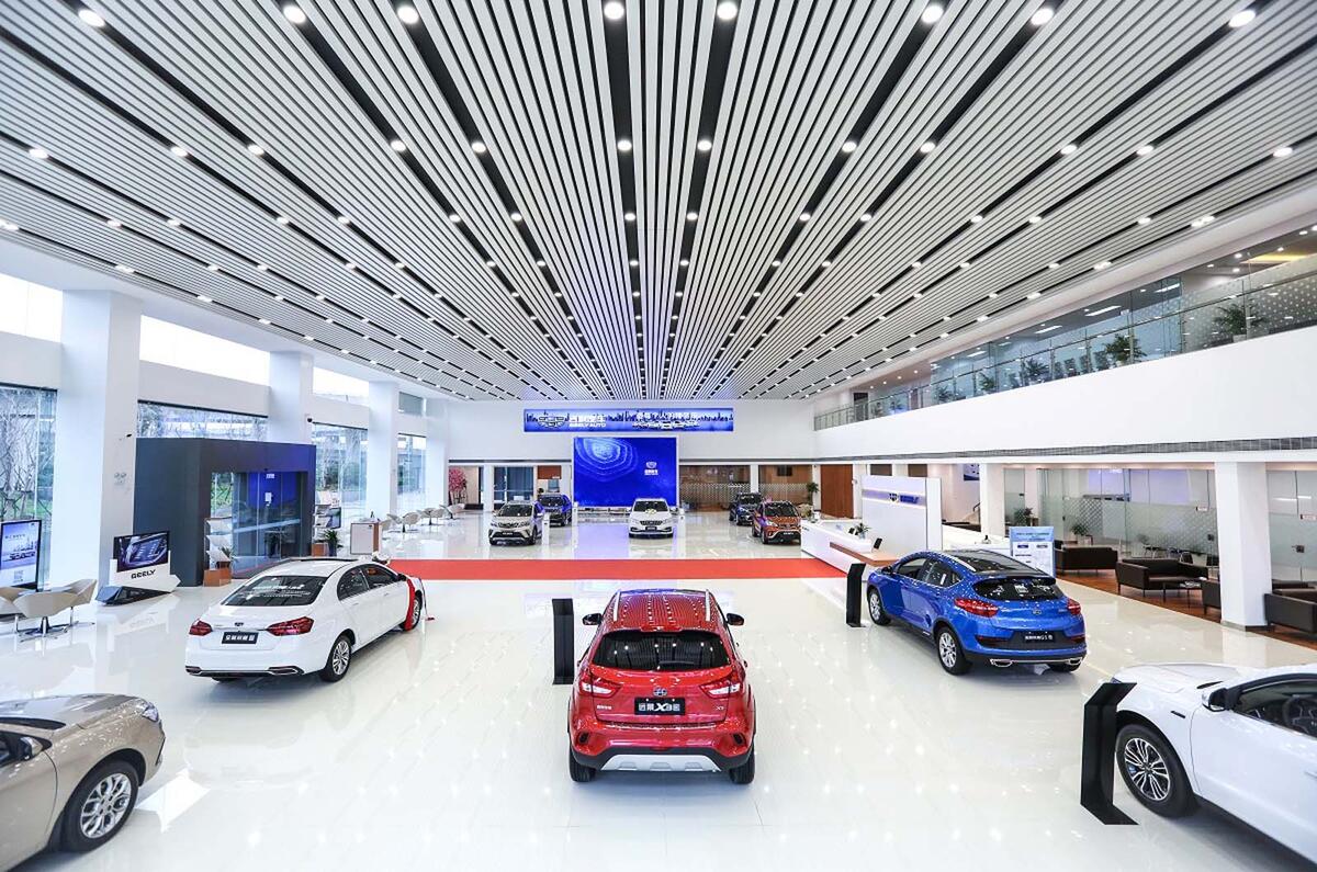 Showroom geely motors