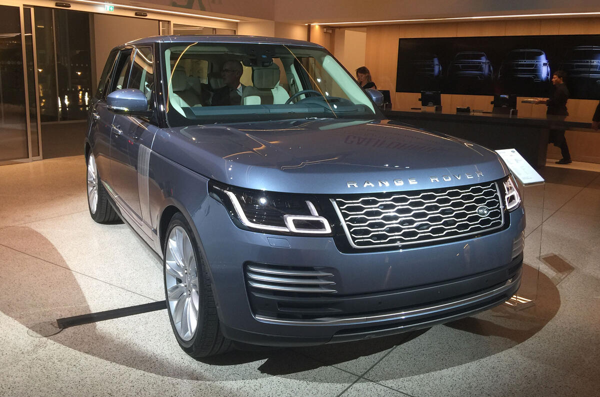 Land rover store vogue hybrid