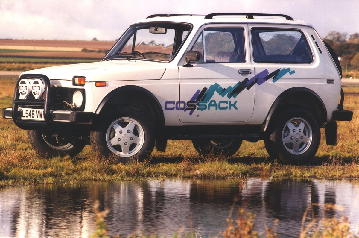 Lada niva moscow