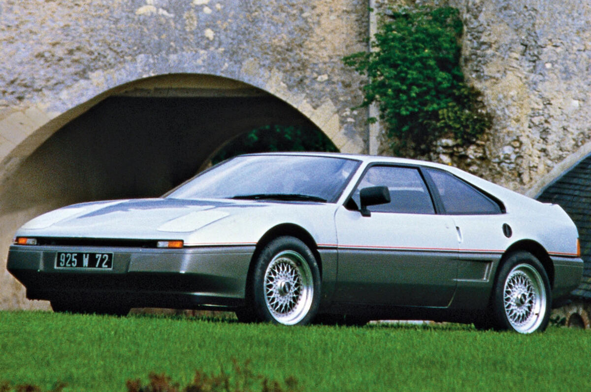 MVS Venturi front quarter