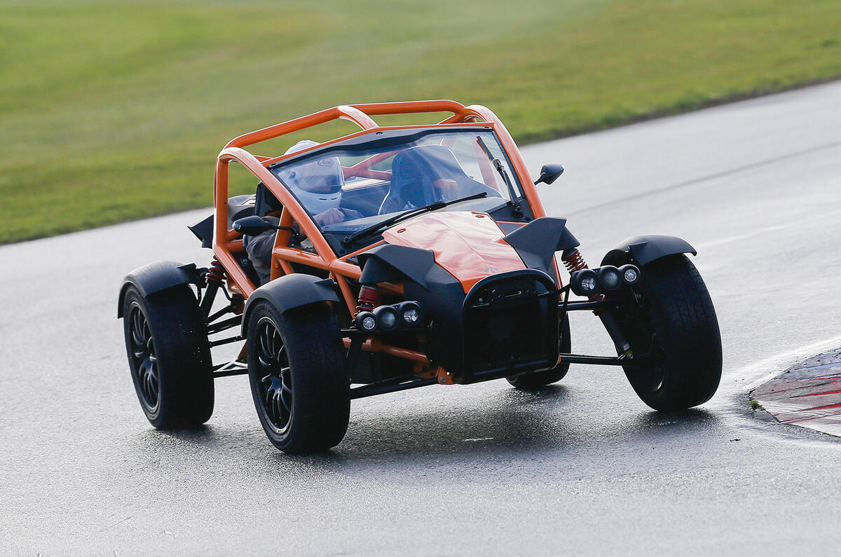 2016 ariel nomad