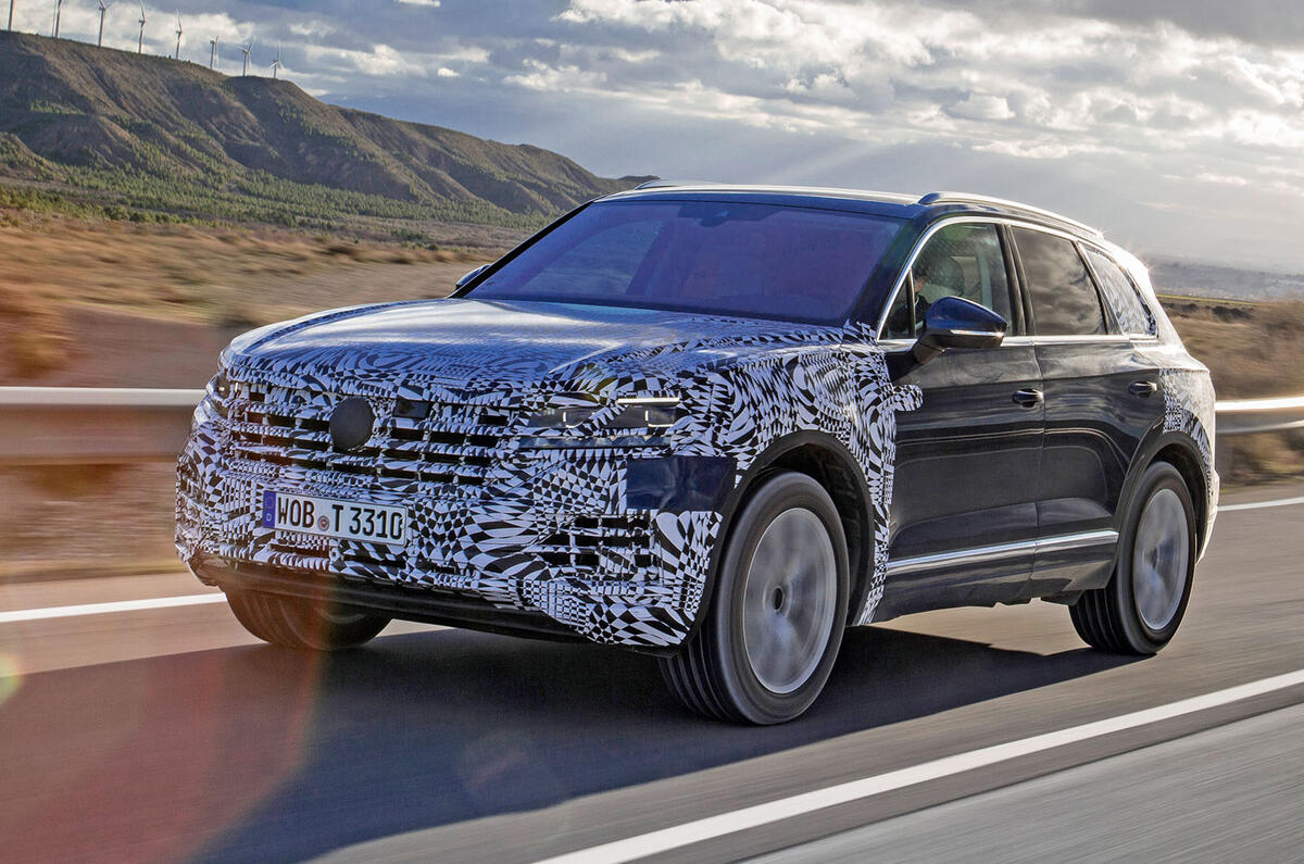 Фаркоп touareg 3